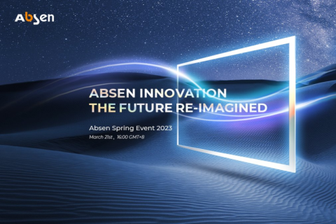 Новые бренды и инновации Absen 2023